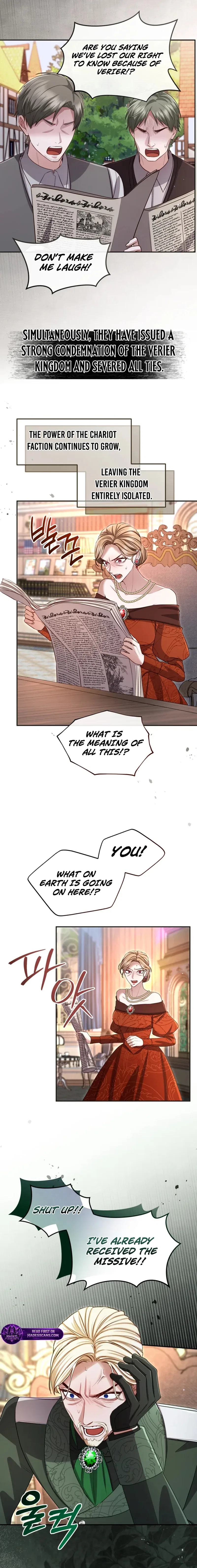 I Will Fall With The Emperor Chapter 175 – Page 10