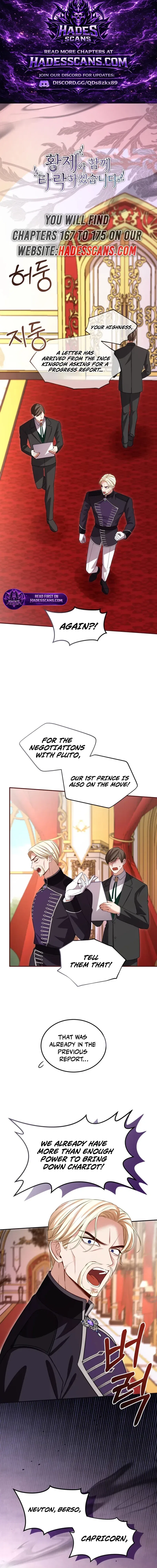 I Will Fall With The Emperor Chapter 172 – Page 1