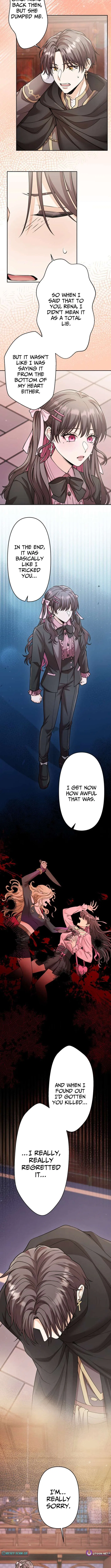 I Raised the Hero to Be the No.1 Host in Another World Chapter 24 – Page 6