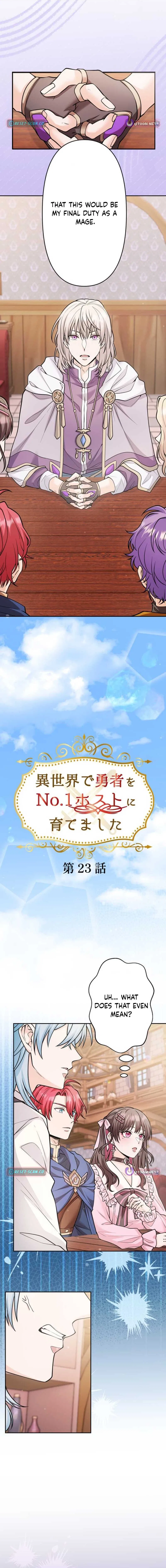 I Raised the Hero to Be the No.1 Host in Another World Chapter 23 – Page 3
