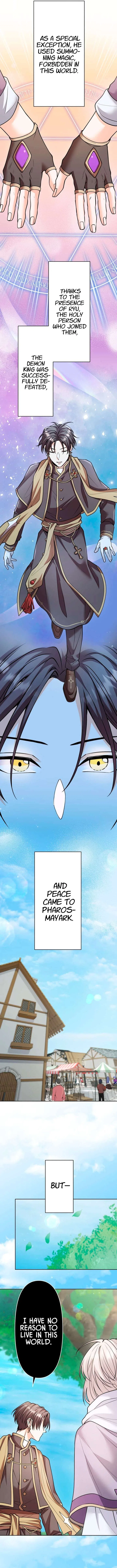 I Raised the Hero to Be the No.1 Host in Another World Chapter 22 – Page 4