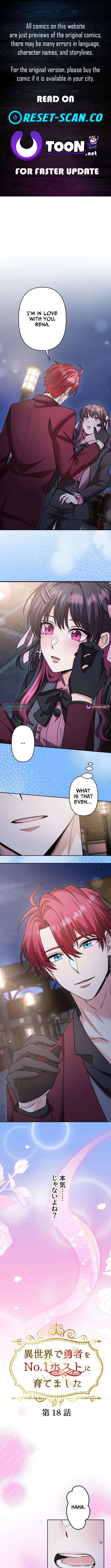 I Raised the Hero to Be the No.1 Host in Another World Chapter 18 – Page 1