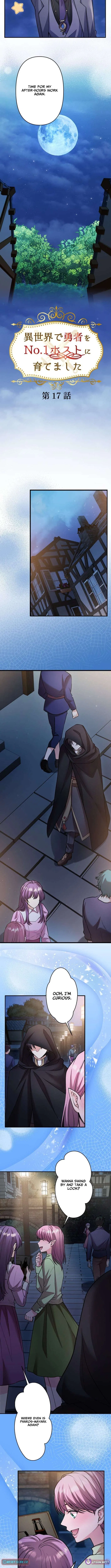 I Raised the Hero to Be the No.1 Host in Another World Chapter 17 – Page 4