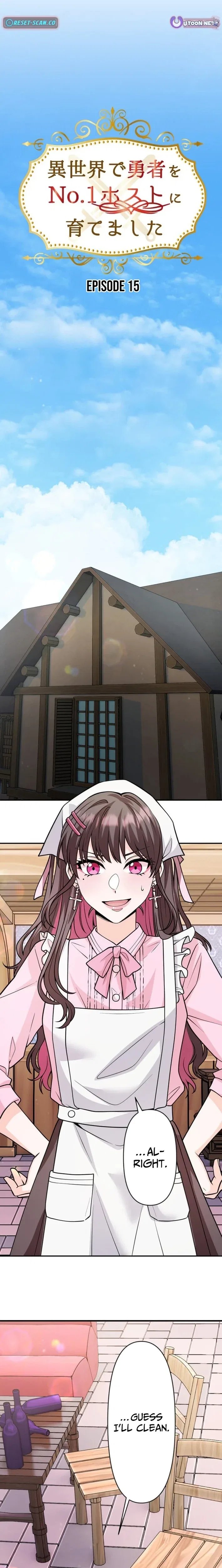 I Raised the Hero to Be the No.1 Host in Another World Chapter 15 – Page 3