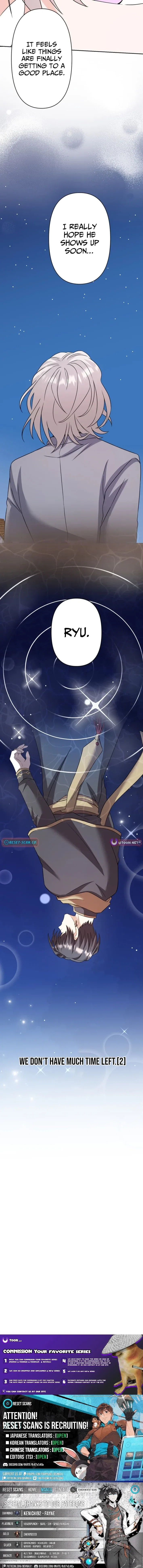 I Raised the Hero to Be the No.1 Host in Another World Chapter 13 – Page 21