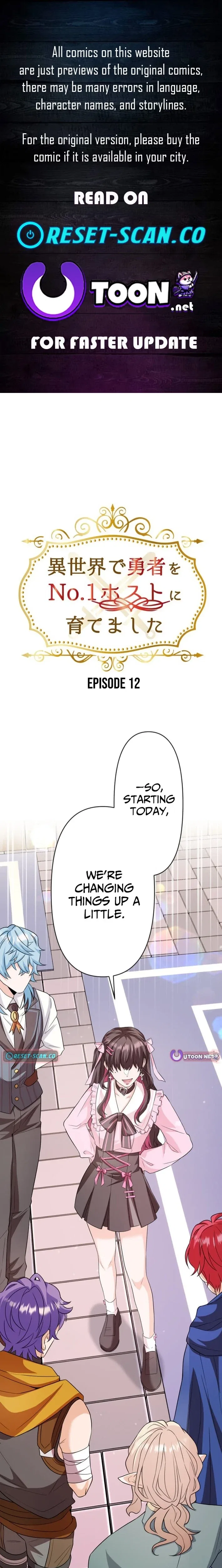 I Raised the Hero to Be the No.1 Host in Another World Chapter 12 – Page 1