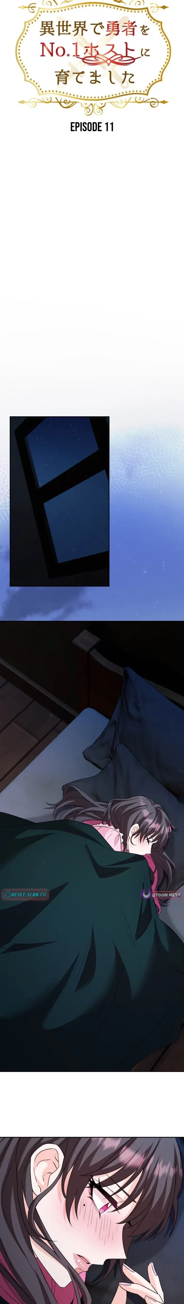 I Raised the Hero to Be the No.1 Host in Another World Chapter 11 – Page 6