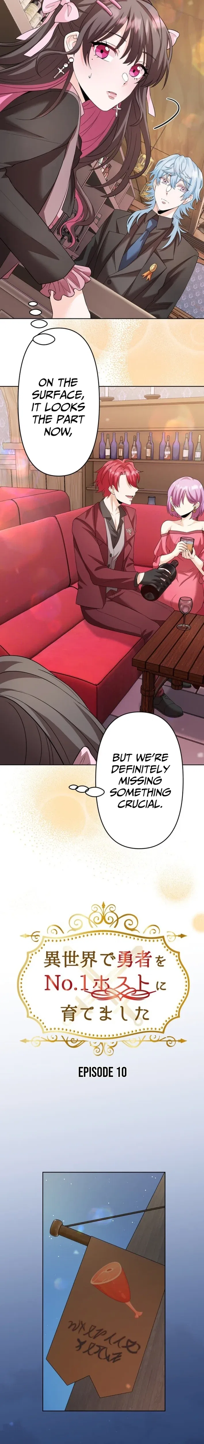 I Raised the Hero to Be the No.1 Host in Another World Chapter 10 – Page 4