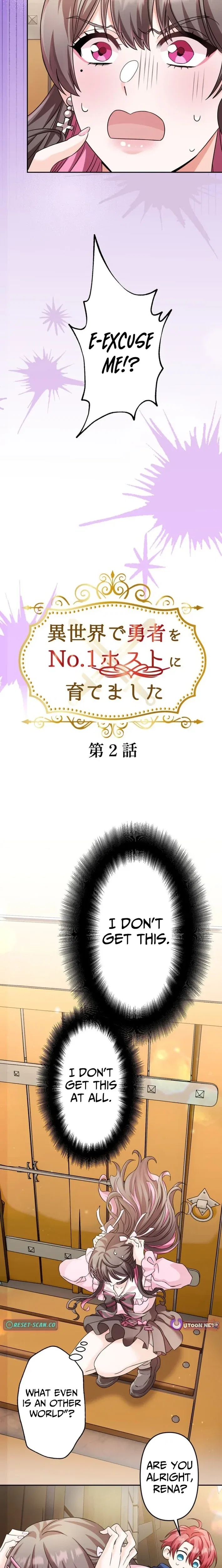 I Raised the Hero to Be the No.1 Host in Another World Chapter 2 – Page 2