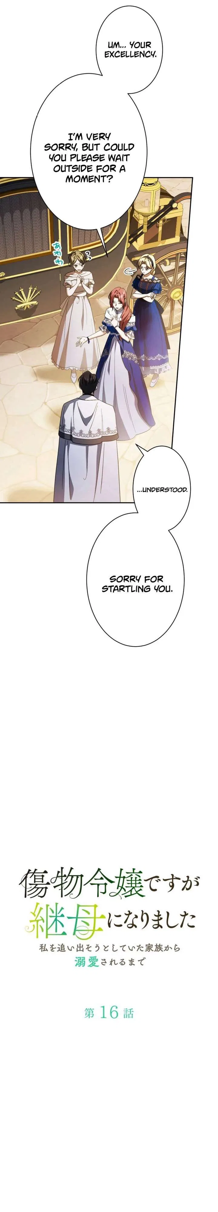 From Disgraced Lady to Beloved Stepmother Chapter 16 – Page 5