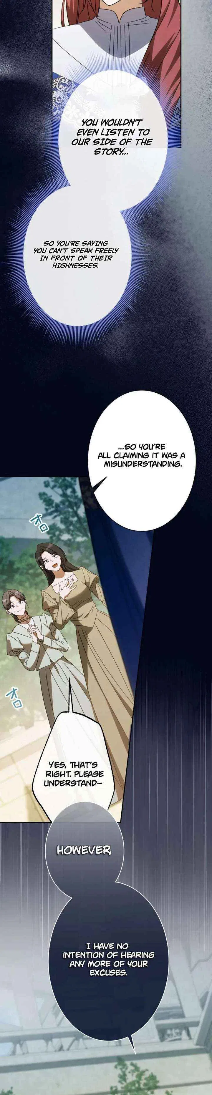 From Disgraced Lady to Beloved Stepmother Chapter 15 – Page 15