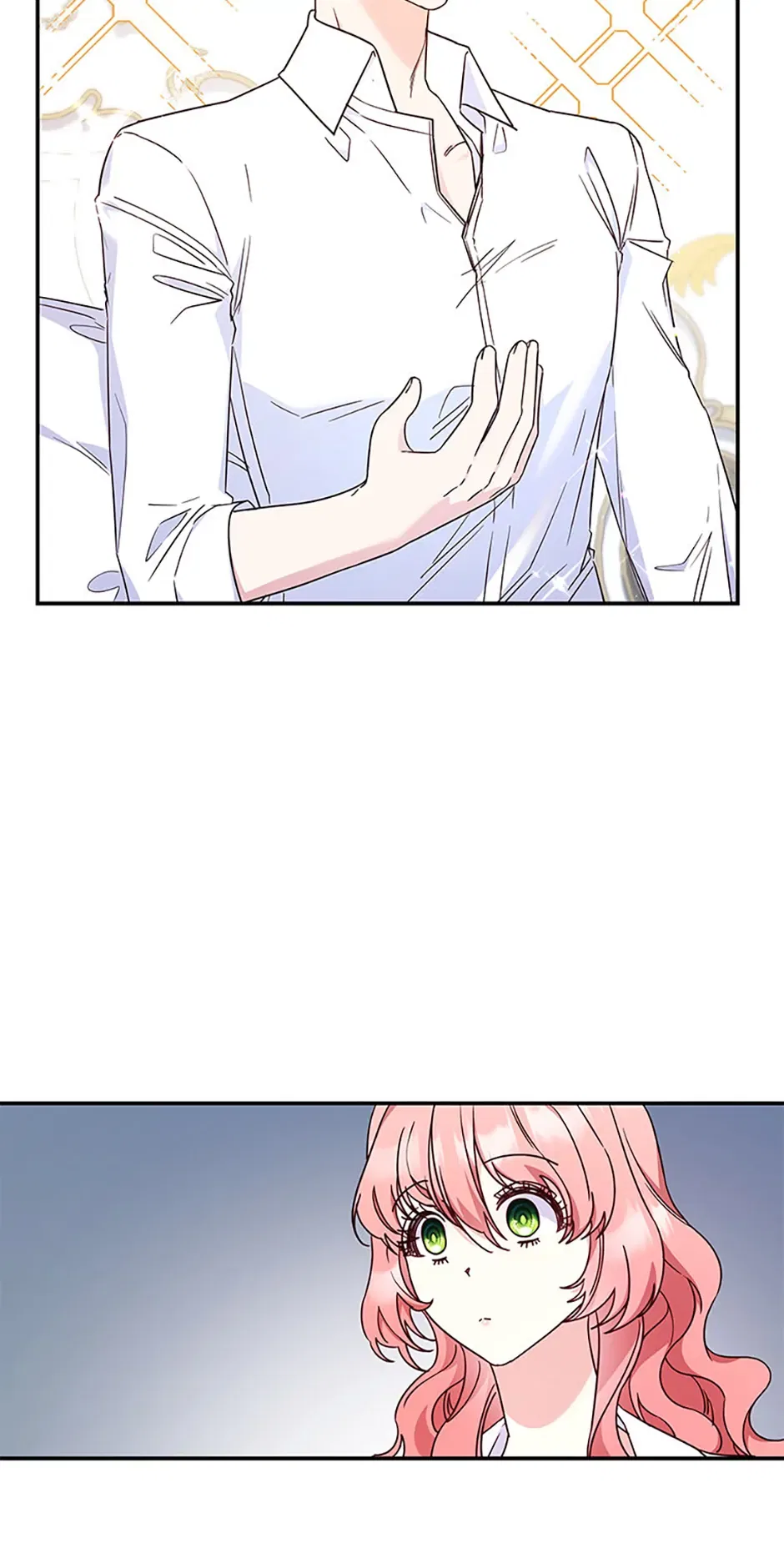 The Villainess Becomes a Mom Chapter 97 – Page 43