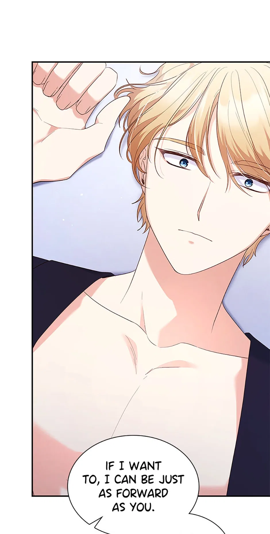 The Villainess Becomes a Mom Chapter 83 – Page 42