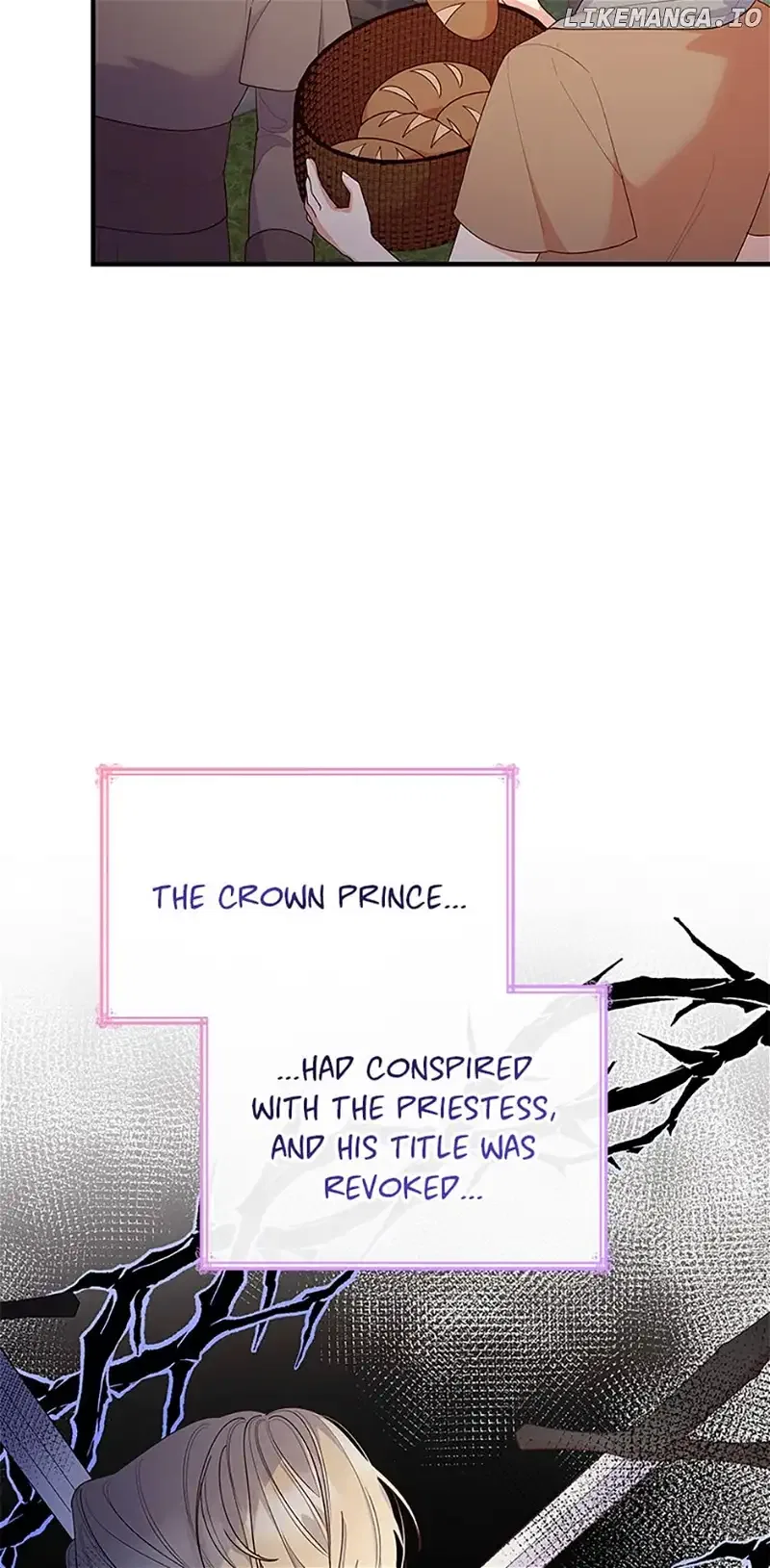 The Villainess Becomes a Mom Chapter 80 – Page 4