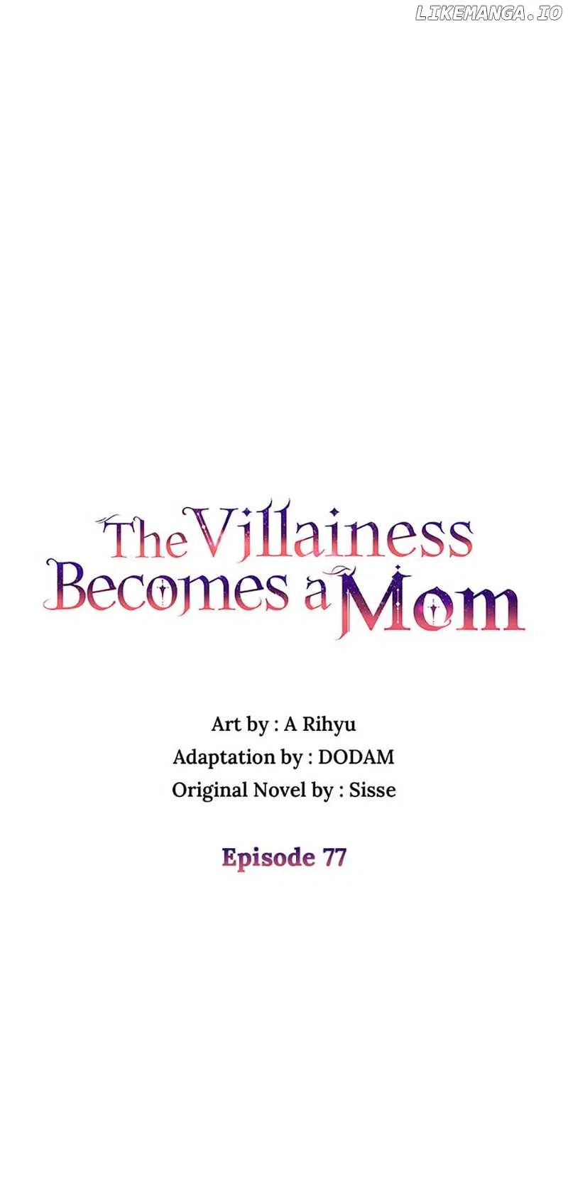 The Villainess Becomes a Mom Chapter 77 – Page 26