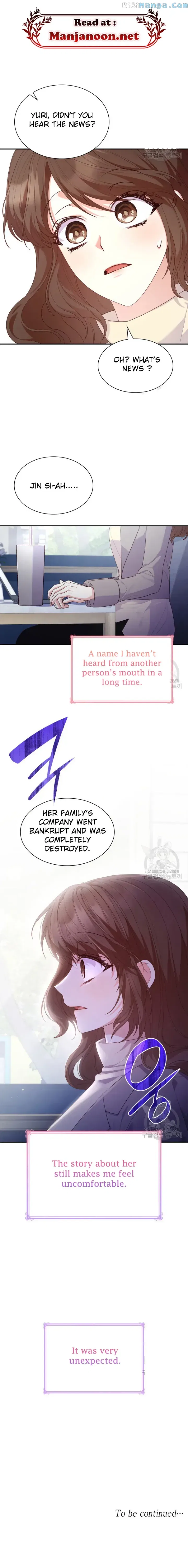 The Villainess Becomes a Mom Chapter 76 – Page 8