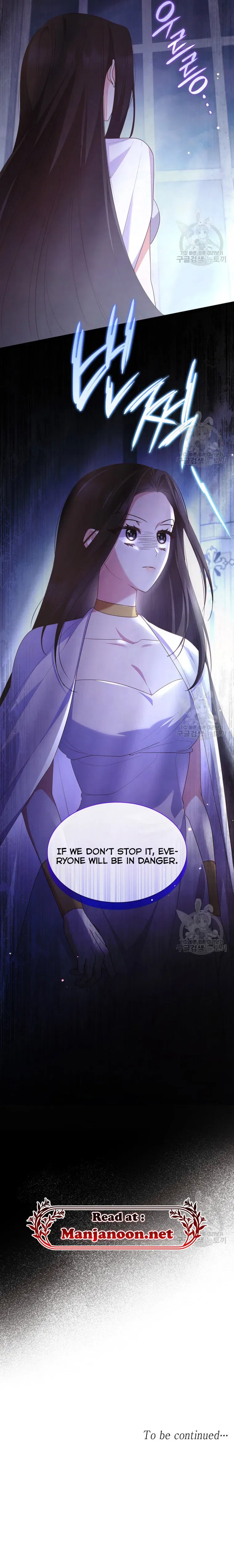 The Villainess Becomes a Mom Chapter 74 – Page 9