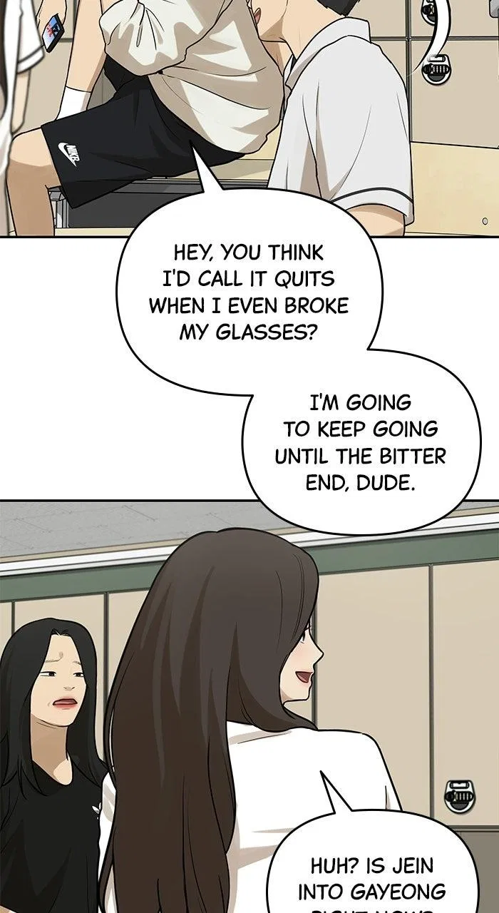 Girl Friend (Lee Sang Dol) Chapter 42 – Page 47