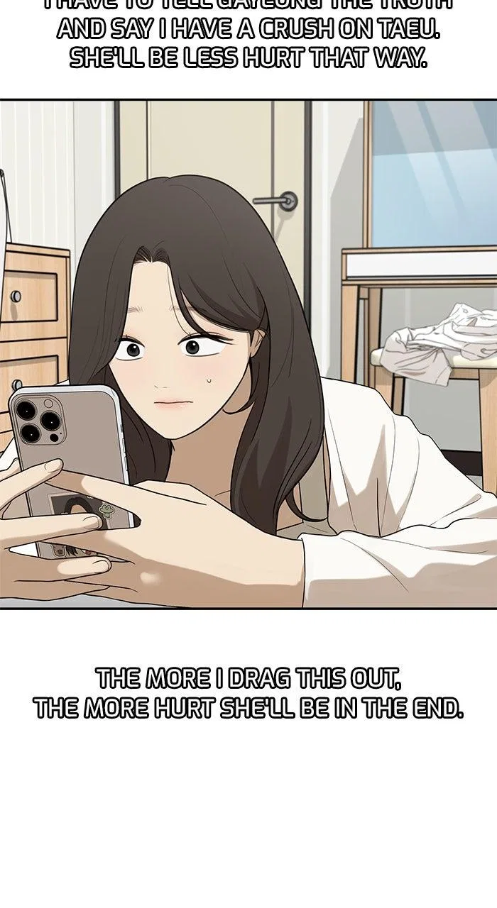 Girl Friend (Lee Sang Dol) Chapter 41 – Page 69