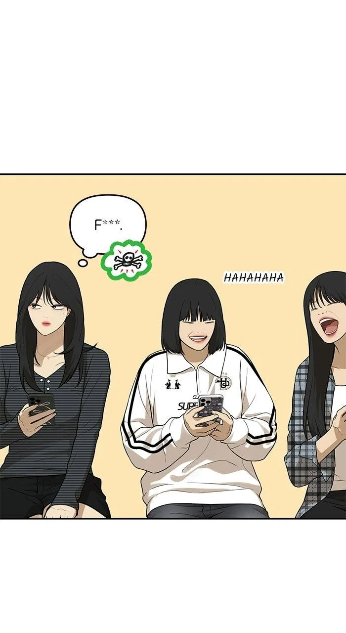 Girl Friend (Lee Sang Dol) Chapter 40 – Page 48