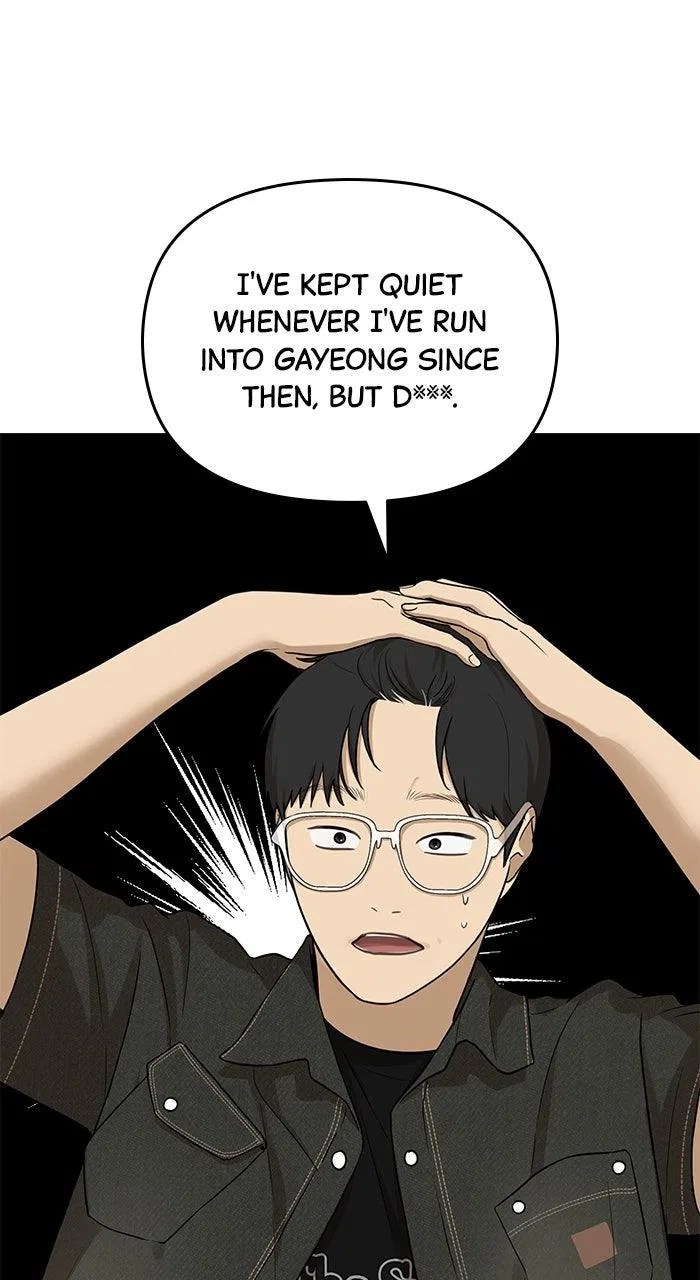 Girl Friend (Lee Sang Dol) Chapter 39 – Page 38