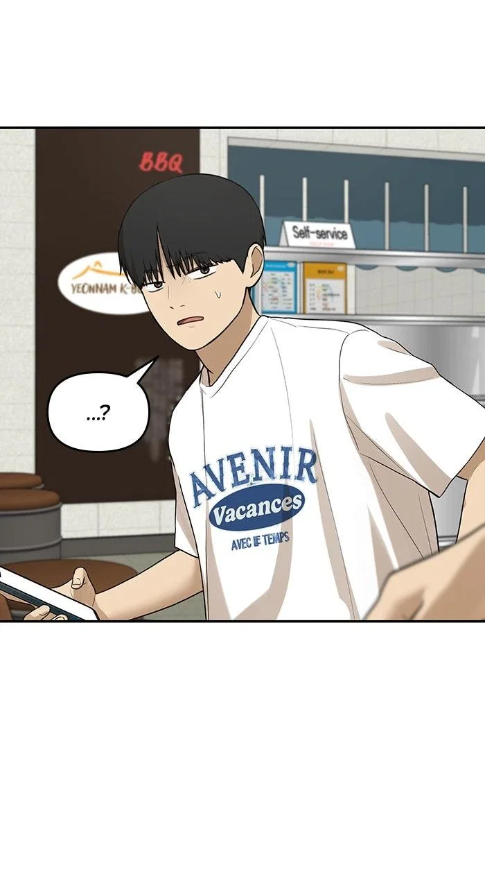 Girl Friend (Lee Sang Dol) Chapter 39 – Page 69