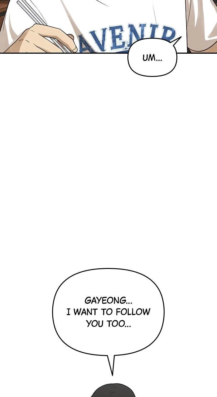 Girl Friend (Lee Sang Dol) Chapter 39 – Page 75