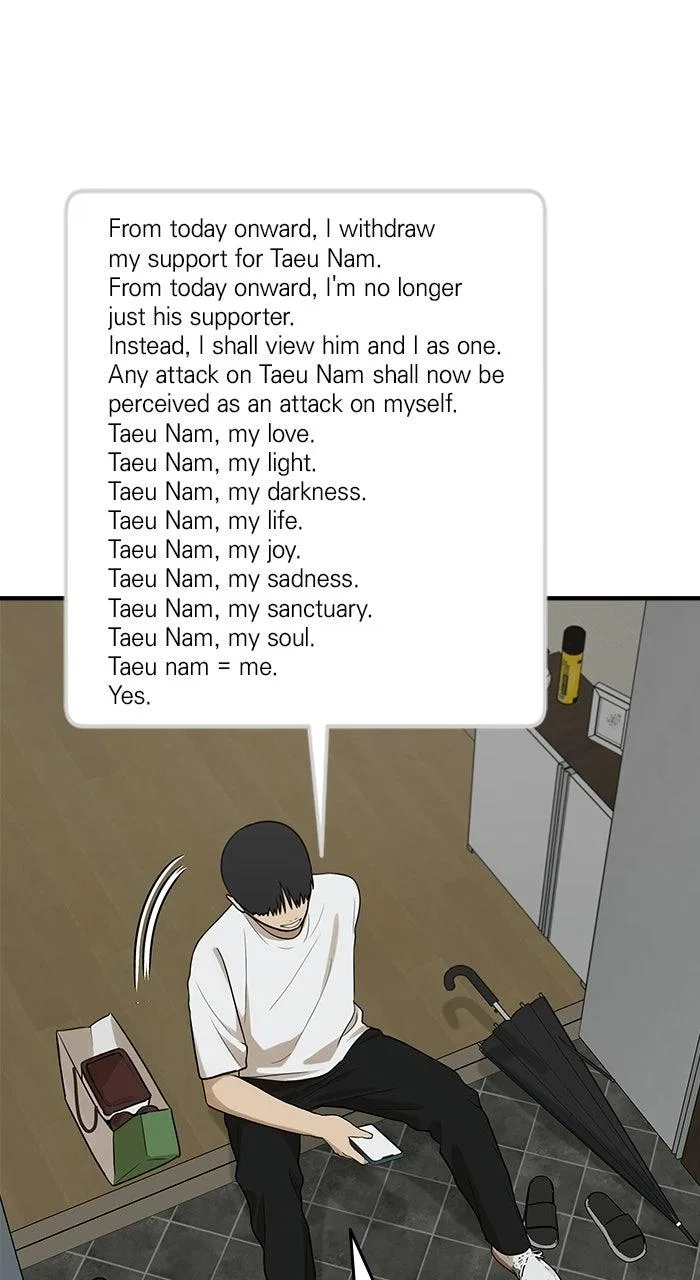 Girl Friend (Lee Sang Dol) Chapter 38 – Page 91
