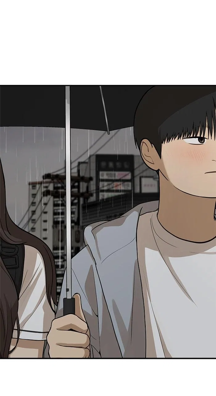 Girl Friend (Lee Sang Dol) Chapter 37 – Page 22