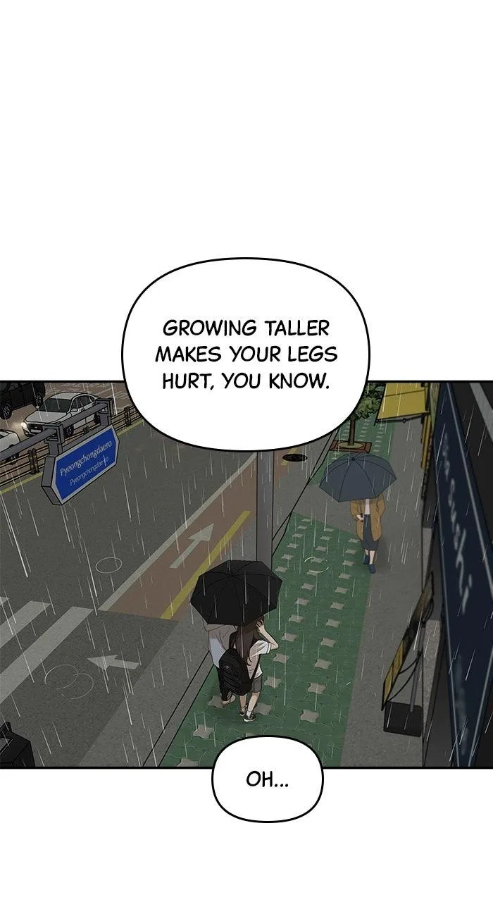 Girl Friend (Lee Sang Dol) Chapter 37 – Page 47