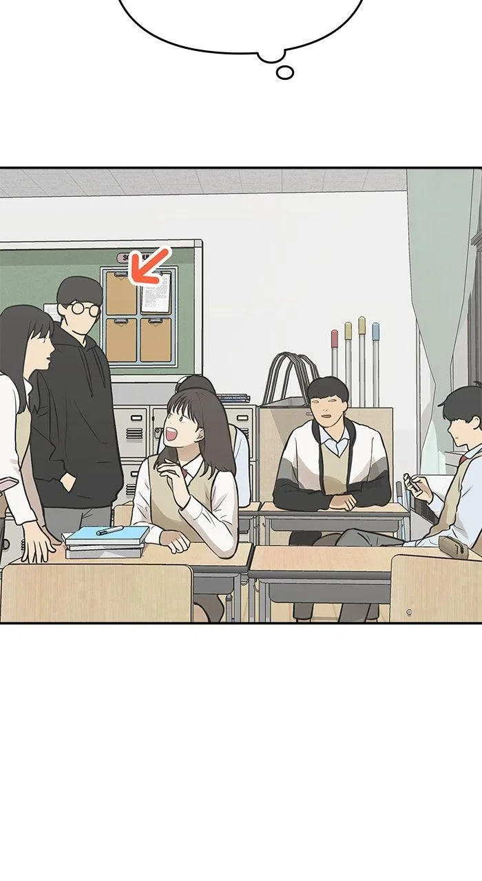 Girl Friend (Lee Sang Dol) Chapter 36 – Page 13