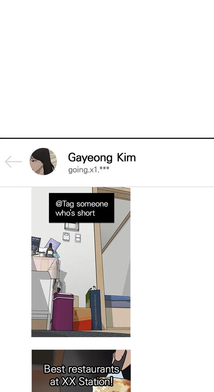 Girl Friend (Lee Sang Dol) Chapter 36 – Page 21