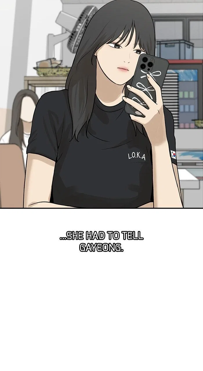 Girl Friend (Lee Sang Dol) Chapter 35 – Page 9