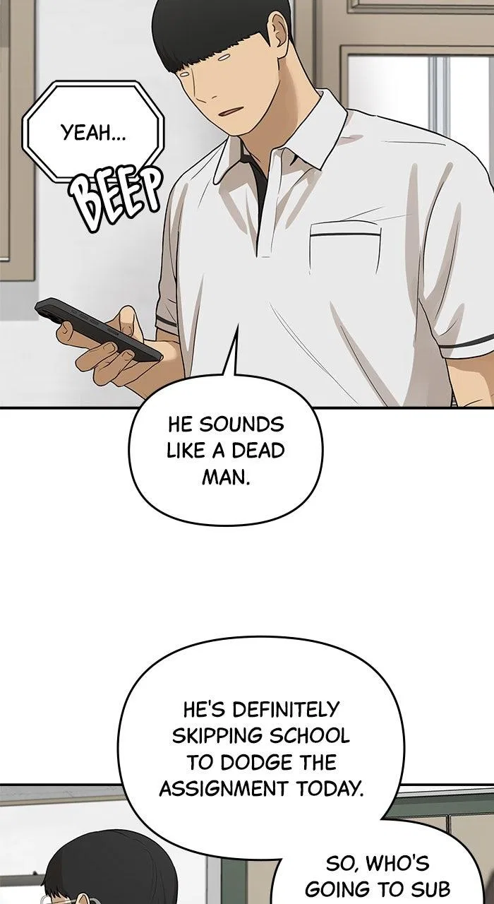 Girl Friend (Lee Sang Dol) Chapter 35 – Page 70