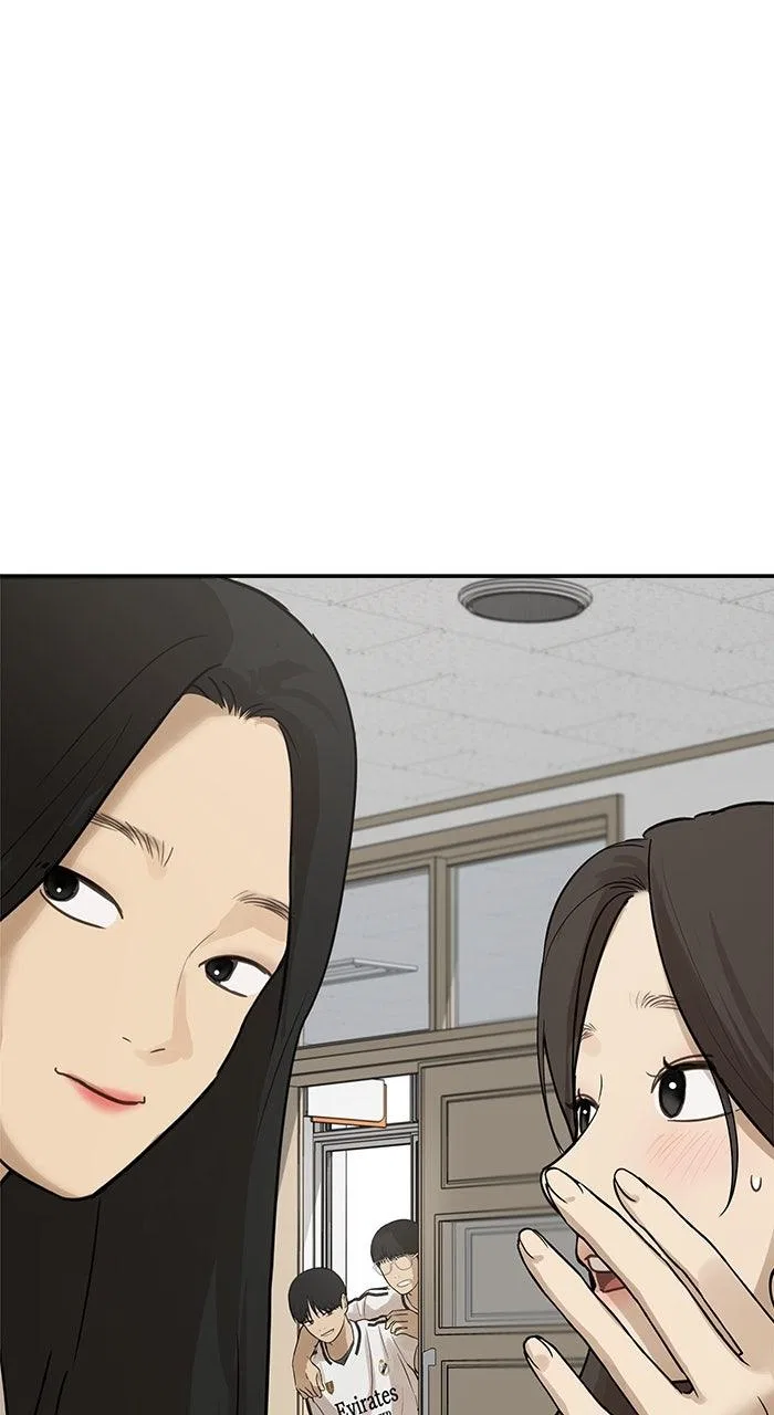 Girl Friend (Lee Sang Dol) Chapter 34 – Page 1