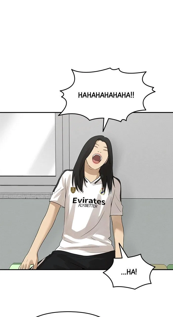 Girl Friend (Lee Sang Dol) Chapter 34 – Page 17