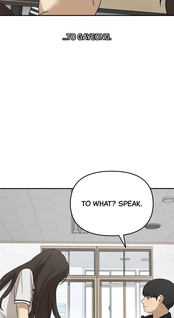 Girl Friend (Lee Sang Dol) Chapter 34 – Page 72