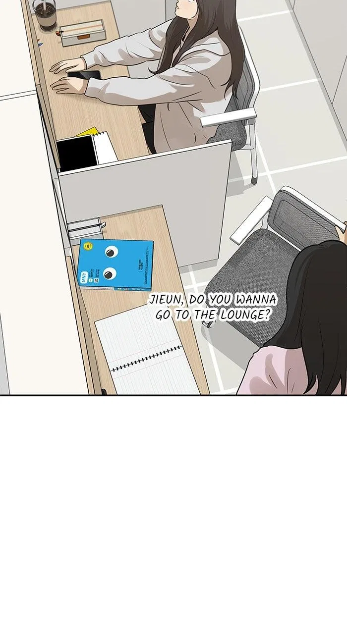 Girl Friend (Lee Sang Dol) Chapter 33 – Page 14