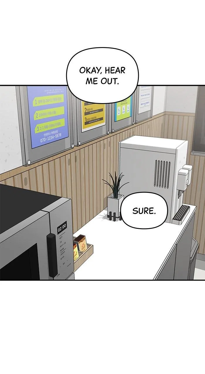 Girl Friend (Lee Sang Dol) Chapter 33 – Page 16