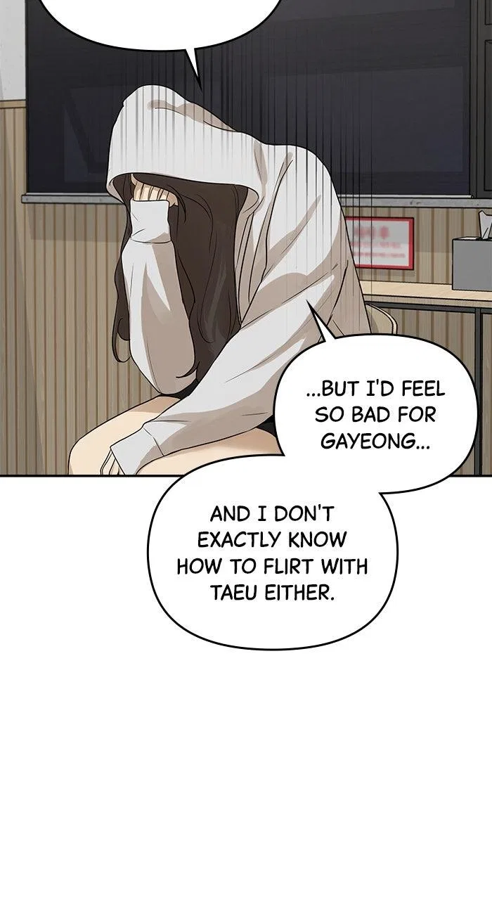 Girl Friend (Lee Sang Dol) Chapter 33 – Page 33