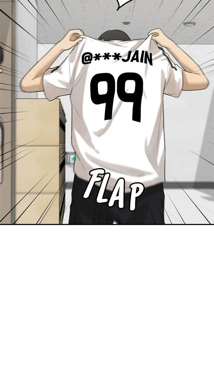 Girl Friend (Lee Sang Dol) Chapter 33 – Page 83