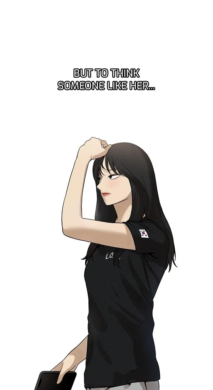 Girl Friend (Lee Sang Dol) Chapter 32 – Page 14