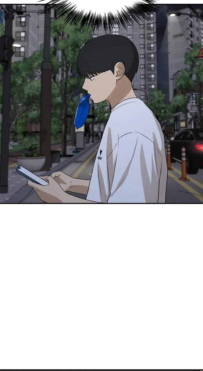 Girl Friend (Lee Sang Dol) Chapter 31 – Page 23