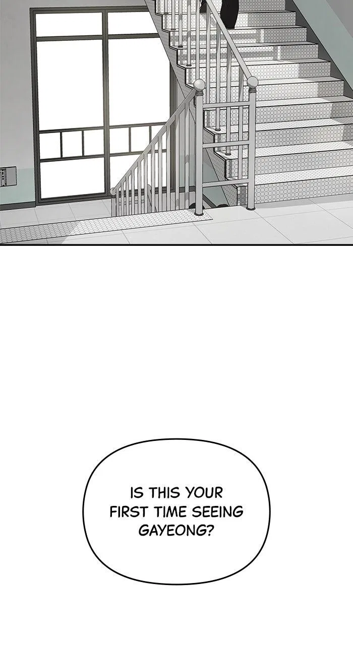 Girl Friend (Lee Sang Dol) Chapter 31 – Page 76