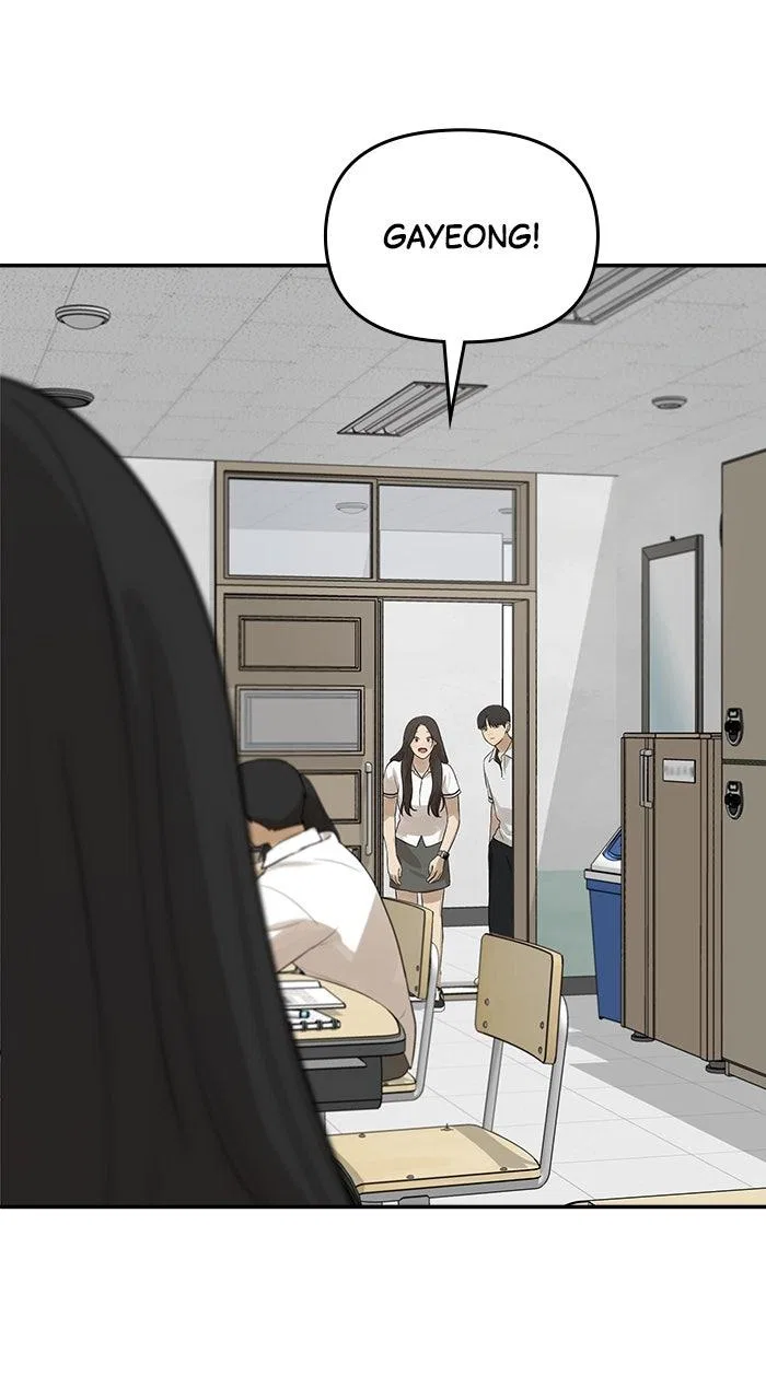 Girl Friend (Lee Sang Dol) Chapter 31 – Page 80