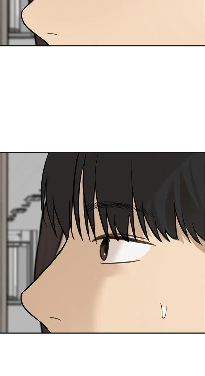 Girl Friend (Lee Sang Dol) Chapter 31 – Page 84