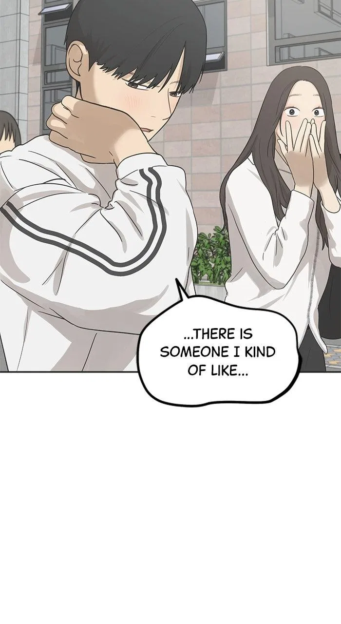 Girl Friend (Lee Sang Dol) Chapter 29 – Page 14
