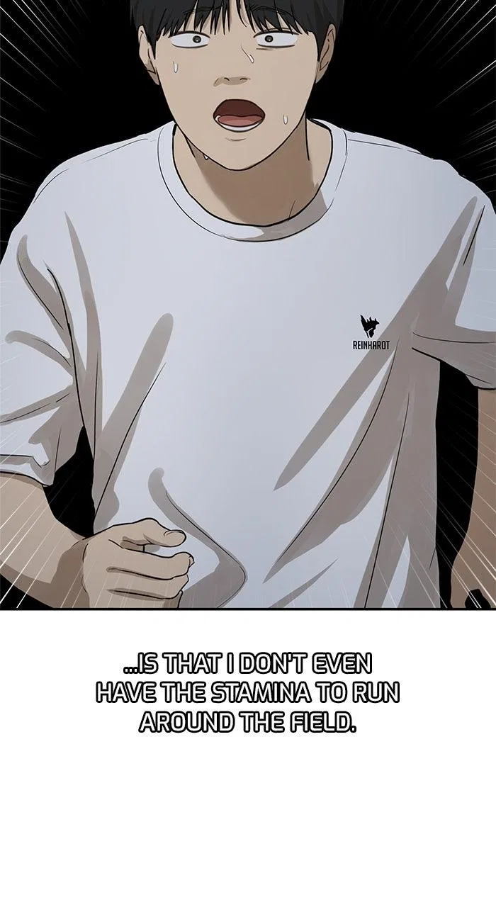 Girl Friend (Lee Sang Dol) Chapter 29 – Page 70