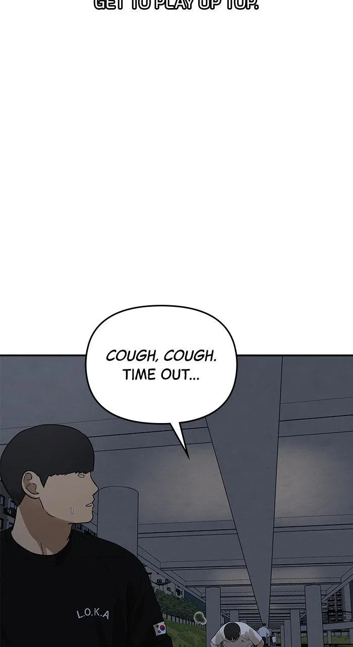 Girl Friend (Lee Sang Dol) Chapter 29 – Page 75
