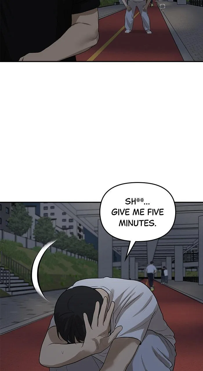 Girl Friend (Lee Sang Dol) Chapter 29 – Page 76
